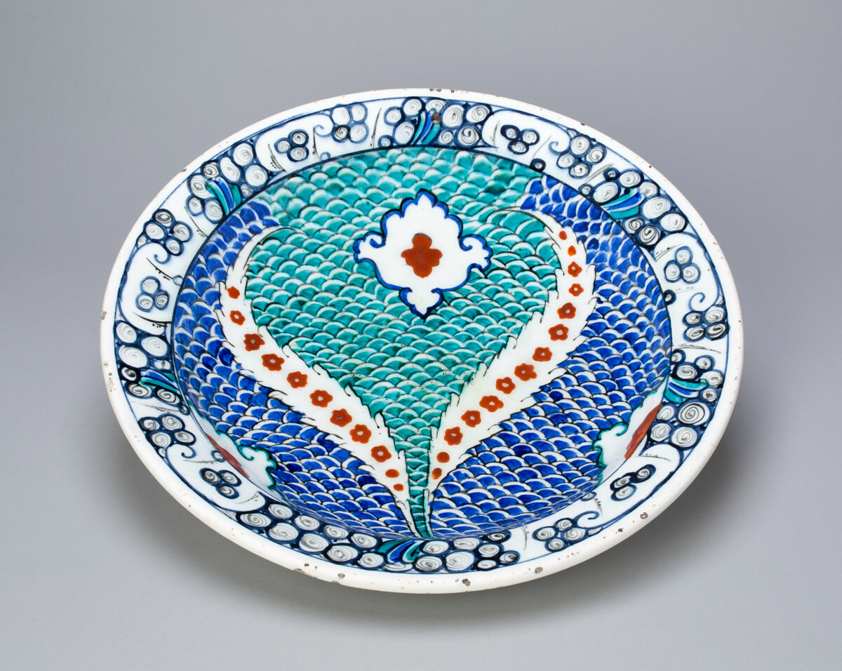 Serving Dish (Tabaq)